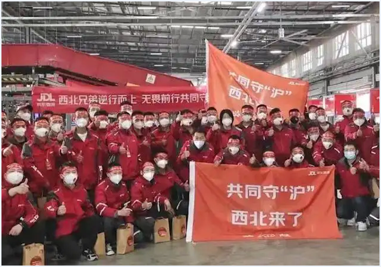 企业的社会责任(图1)