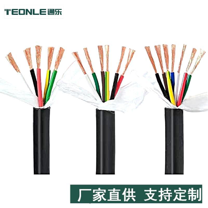 TREU超高性能动力动态电缆