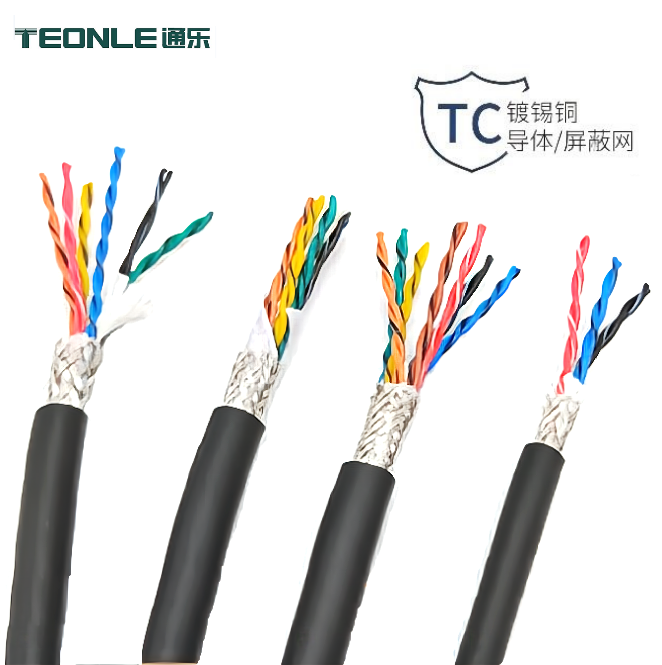TRVVSP伺服屏蔽拖链电缆-高柔性双层屏蔽机器人电缆