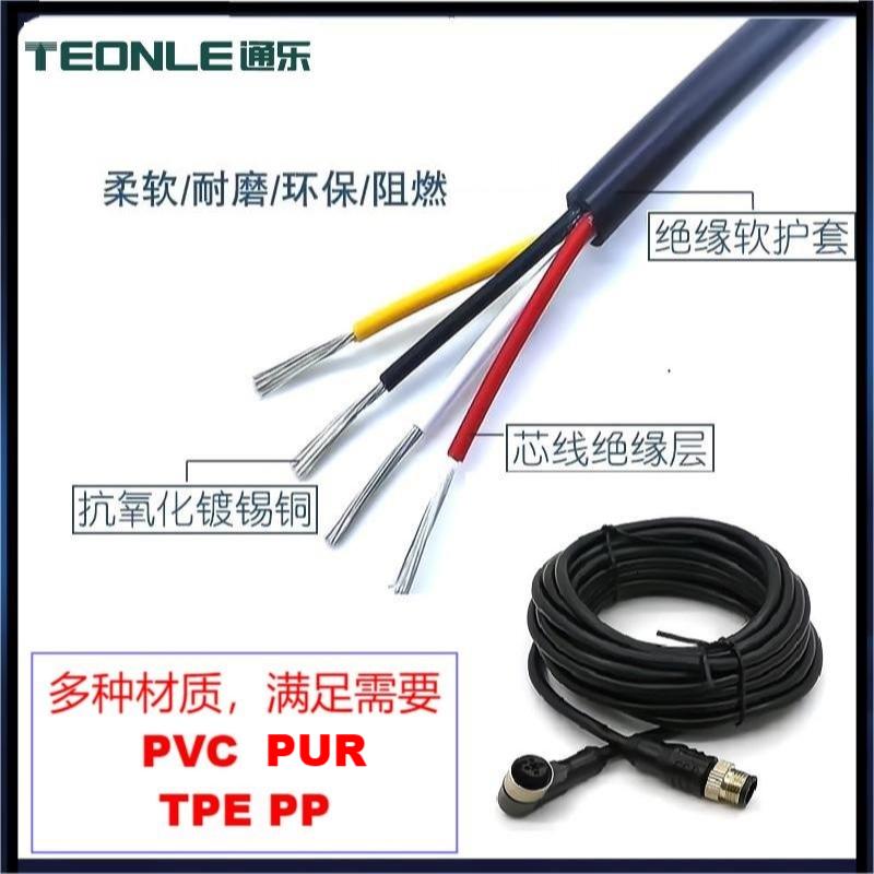 PUR-M8传感器电缆-传感器连接器电缆