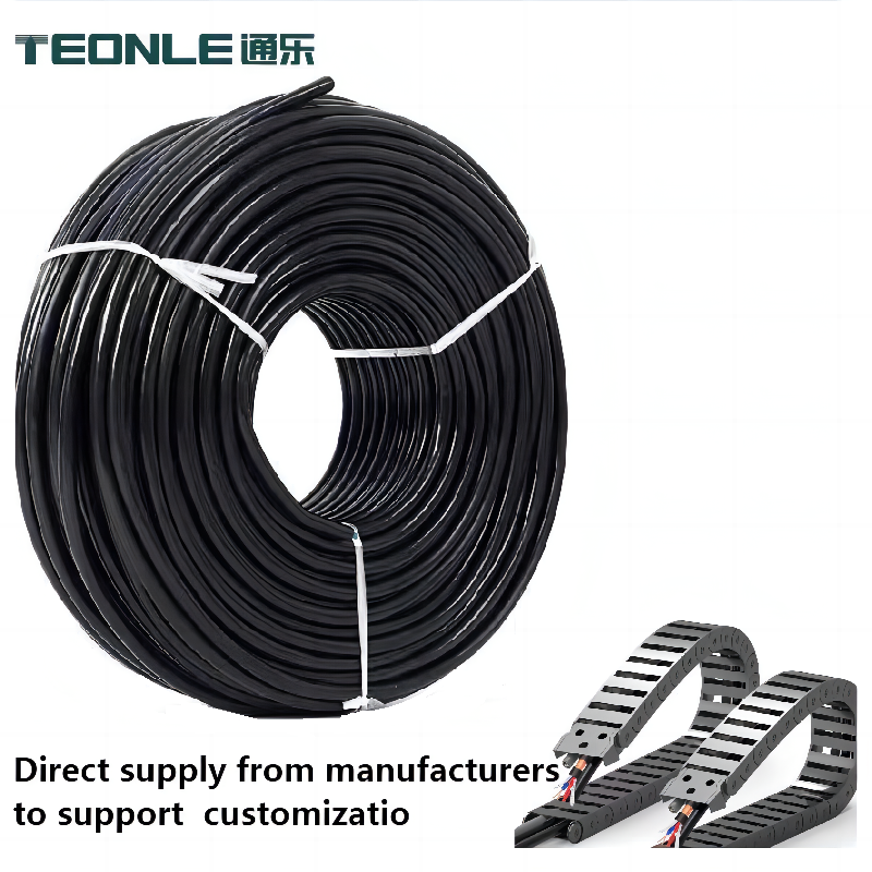 无氧纯铜柔性TRVV耐油耐弯曲拖链电缆