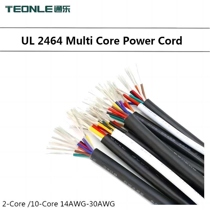 UL2464多芯屏蔽线护套电源线信号控制线