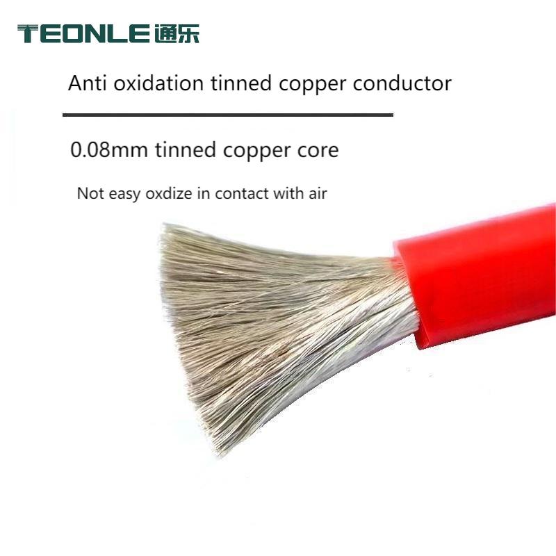 AGR软硅胶线耐高温多平方可选镀锡铜线电源电池导线