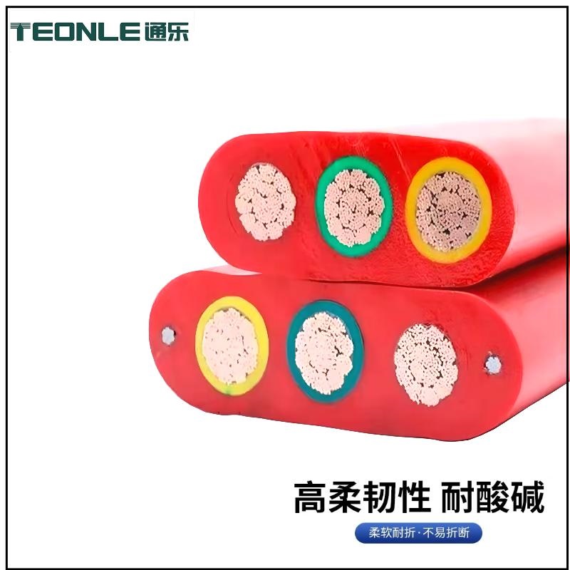 柔软耐折硅胶扁平拖链电缆3/4/5/6/7/8/9芯多种颜色可选