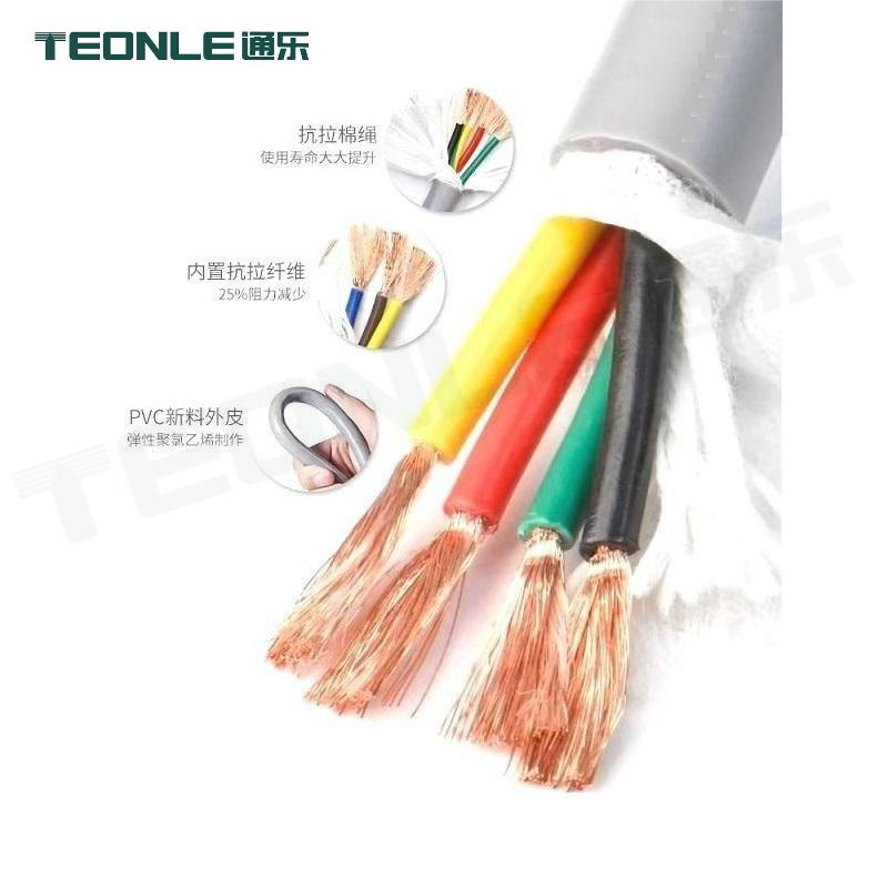 高柔耐弯折低偏心率2 3 4 5 6芯多种颜色可选TRVV线缆
