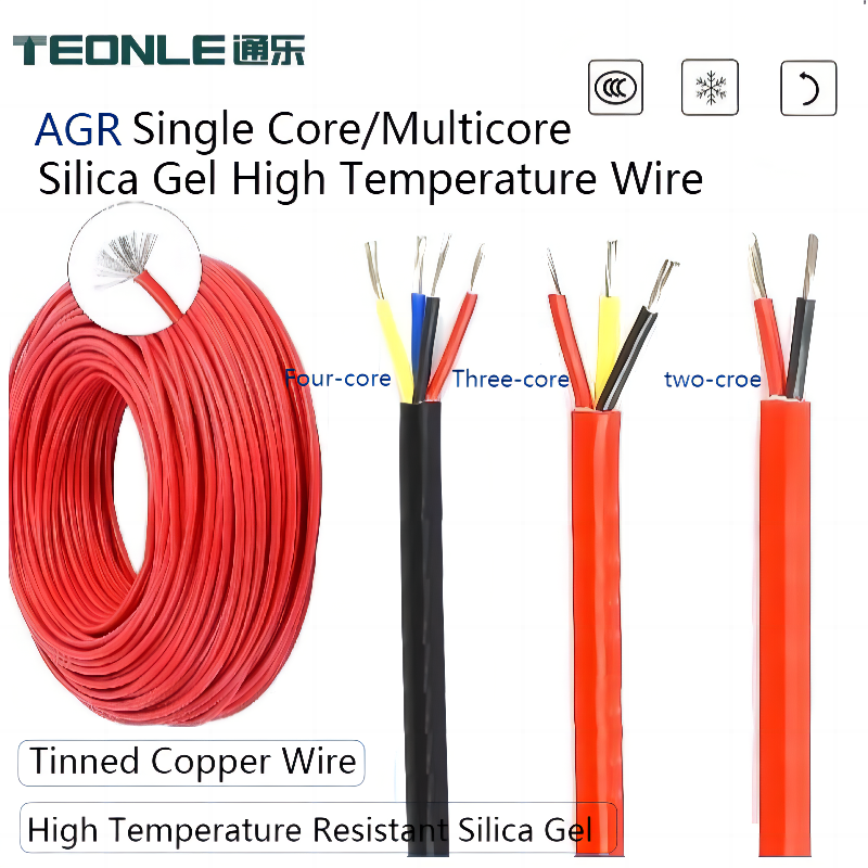 Silicone rubber high temperature wire soft tinned copper wire flame retardant fire retardant 2.5 4 square silicone high temperature wire