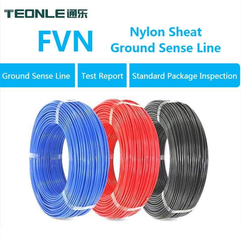 High flexibility shielding ground sensing cable ETC channel electronic police wear resistant folding cable
