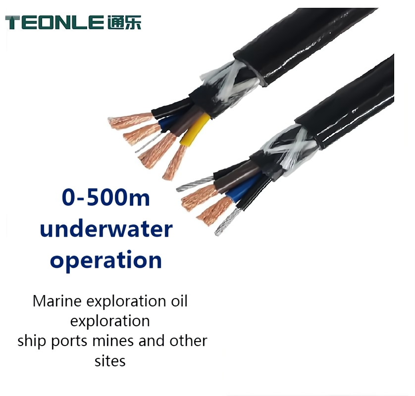 Marine detection cable 2 3 4 core high flexibility tensile resistance corrosion resistance RVV
