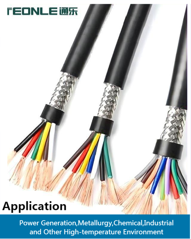 High flexibility tensile resistance bending resistance high temperature control shield cable KFFRP