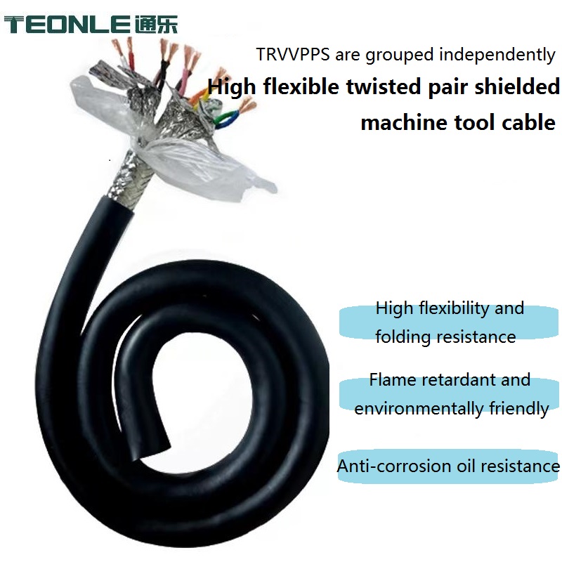 Bending resistance 20 million high flexible group independent twisted-shielded tow chain cable TRVVPPS