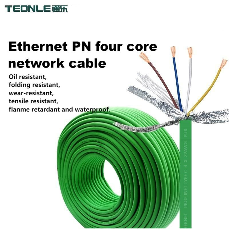 Performance meets CAT5e Industrial Ethernet applications such as machines, equipment, instruments and control cabinets