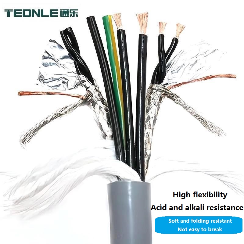 Oxygen free pure copper high flexibility composite robot cable Multi-core optional 10 12 14 16