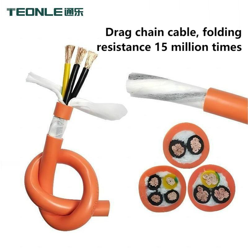 TRVV combination tow chain cable
