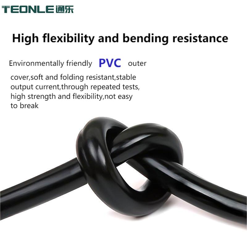 Double layer shielded ZR-RVVP signal control cable