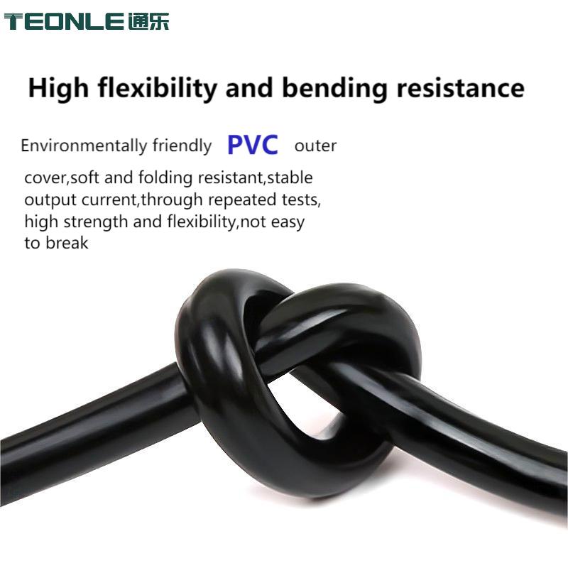 Teonle signal cable RVVP high flexibility shielded wear resistant oil resistant cable 2 3 4 5 6 10 Multi-core Optional