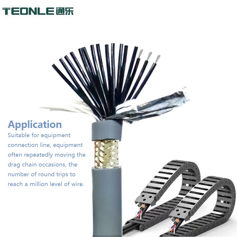 Resistance to folding 15 million times cold and high temperature resistance flexible power TRVVP drag cable