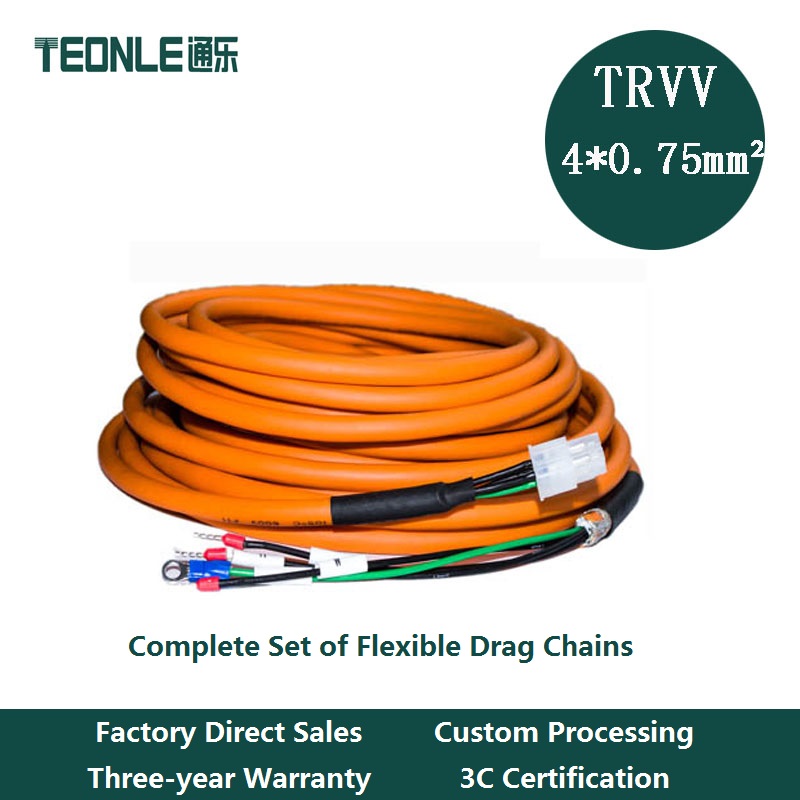 High flexible power line encoder custom set of cables