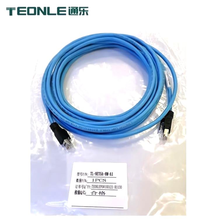 Double shielding complete industrial network cable with high flexibility, wear resistance and bending resistance