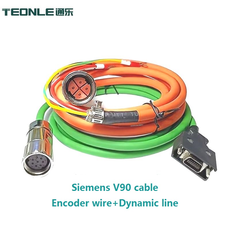 Servo power, signal line complete set of cables suitable for a variety of brands