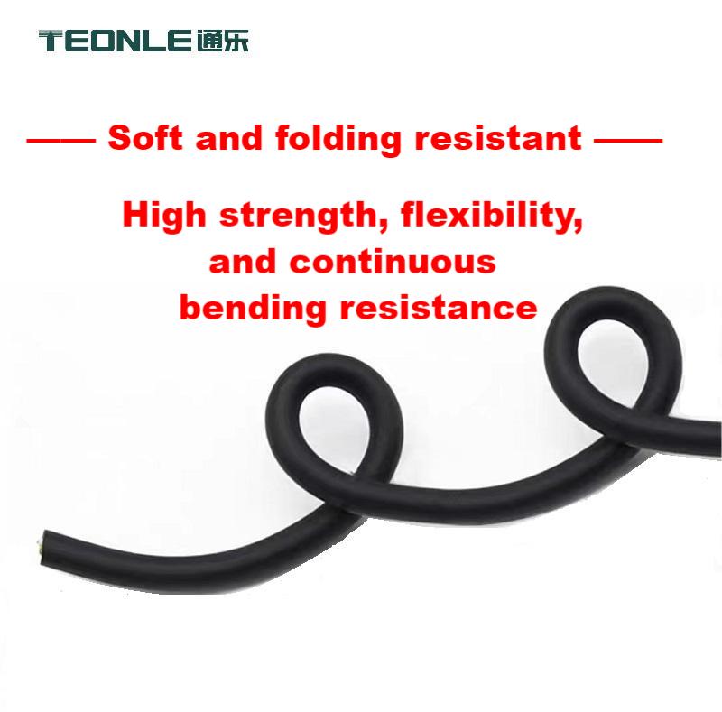  (economical bending resistant)High flexible shielded cable TRVVP