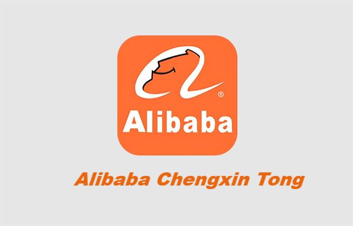 Alibaba Chengxintong