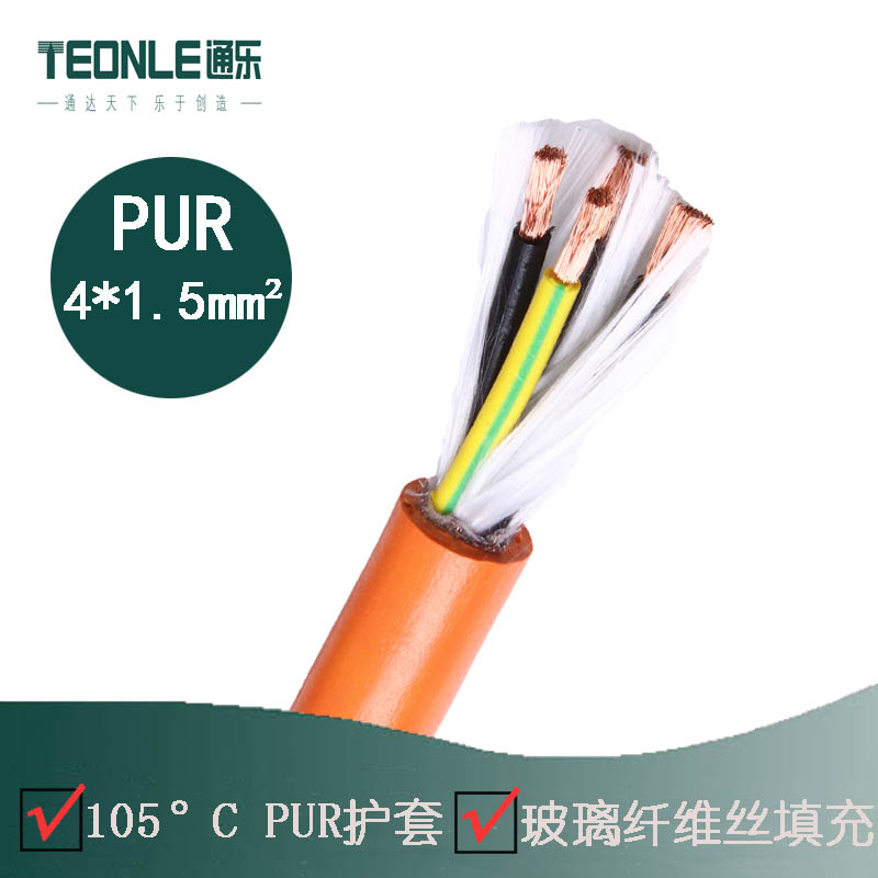高柔性PUR非屏蔽机器人电缆