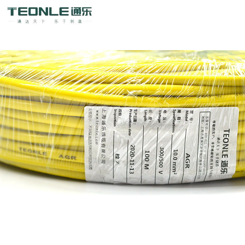硅橡胶AGE高温线缆