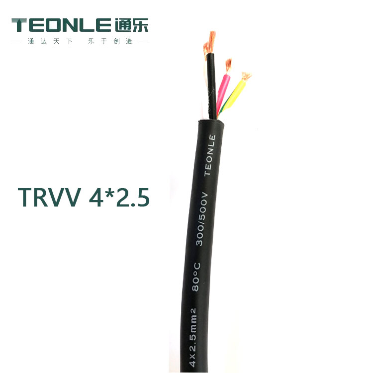 TRVV-4*2.5mm²柔性动力拖链电缆
