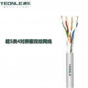 六类线缆和超五类的区别,光纤与cat6a线缆又有什么区别