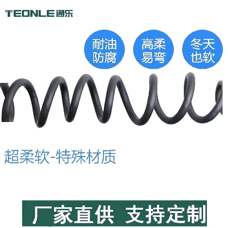 TRVVSP伺服屏蔽拖链电缆-高柔性双层屏蔽机器人电缆
