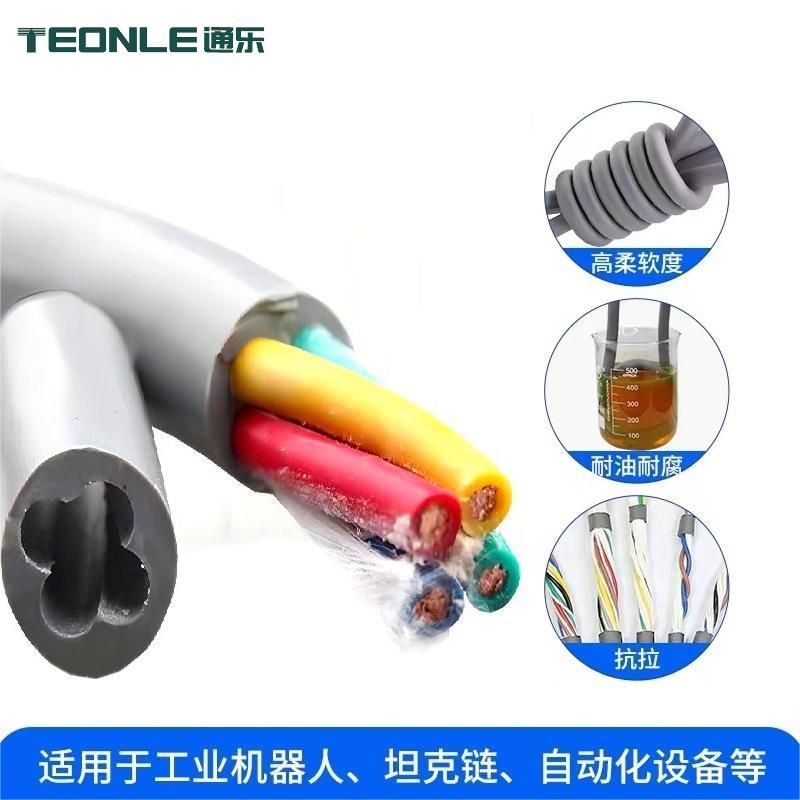 高柔耐弯折低偏心率2 3 4 5 6芯多种颜色可选TRVV线缆