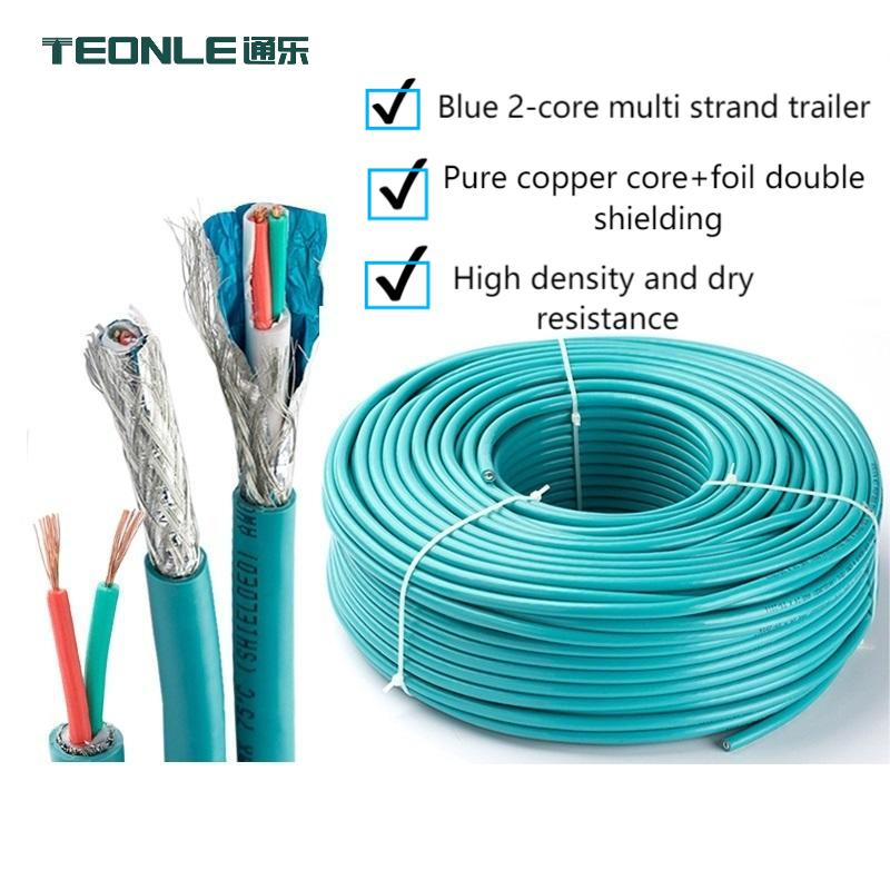PROFIBUS industrial high flexibility PUR chain bus communication shield cable