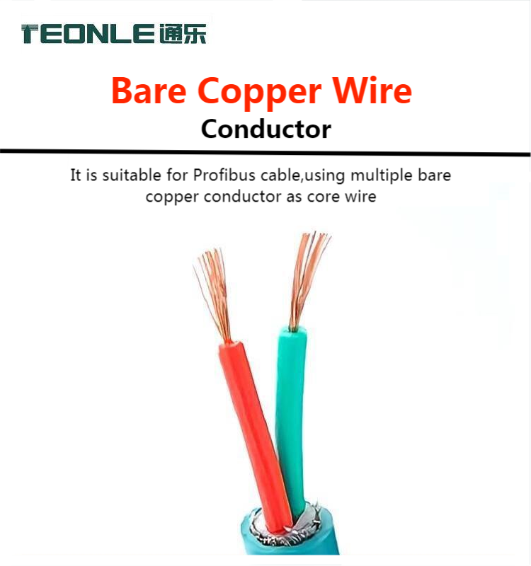 PROFIBUS industrial high flexibility PUR chain bus communication shield cable