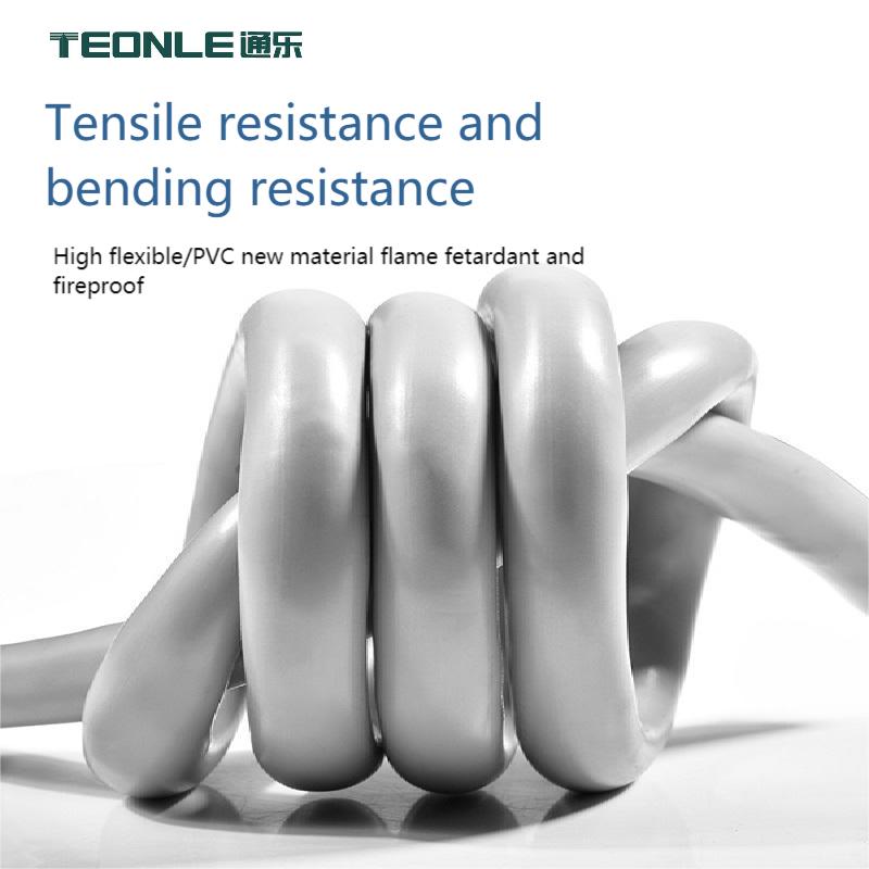 Shielding net + shielding aluminum foil double layer shielding signal transmission more stable TRVVSP code line