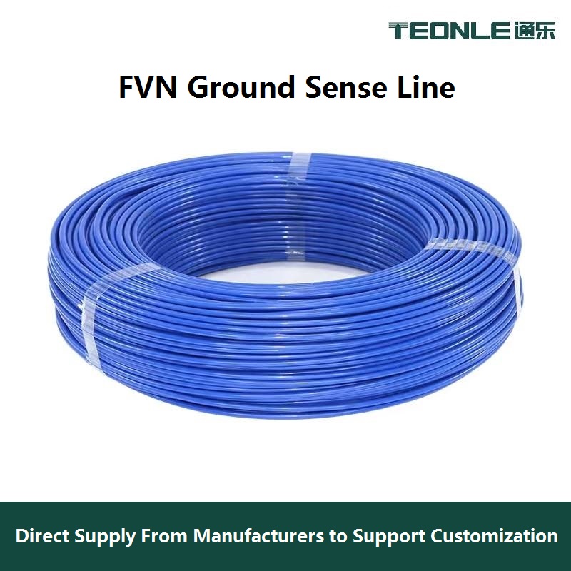 FVN Ground sensing cable FVNS Oxygen-free pure copper foot core foot copper soft wear resistant