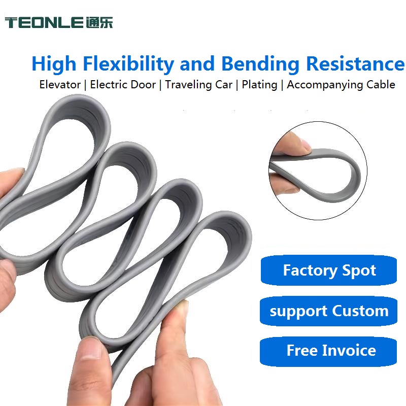 Silicone flat cable 3/4/5/6/7/8/10 core drag chain high flexible flat cable