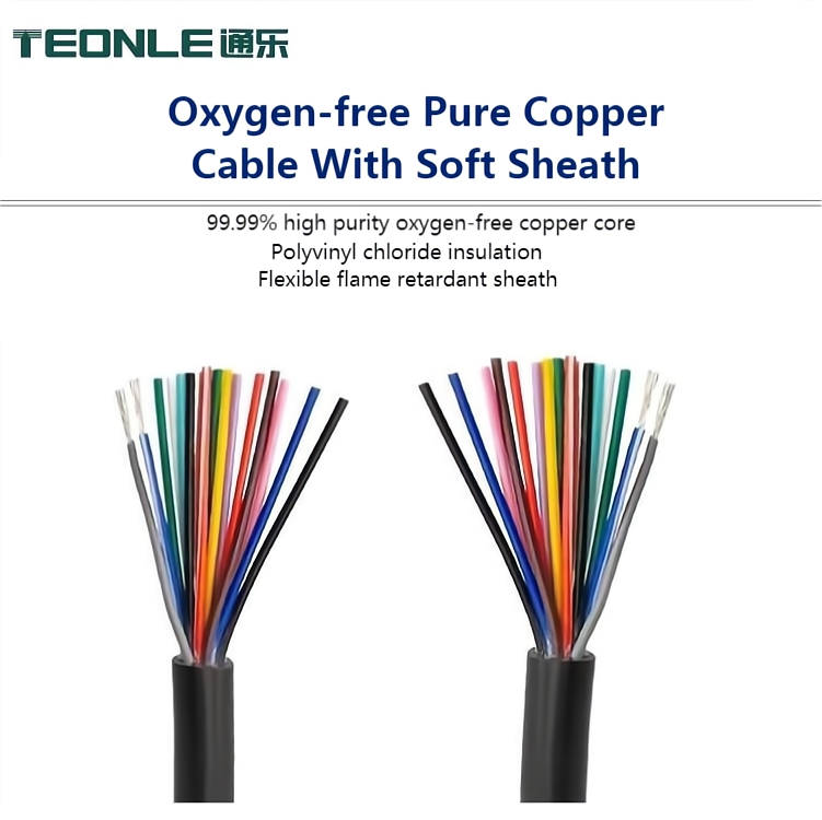 RVV Flexible oil and wear resistant 2 3 4 5 6 7-core cable