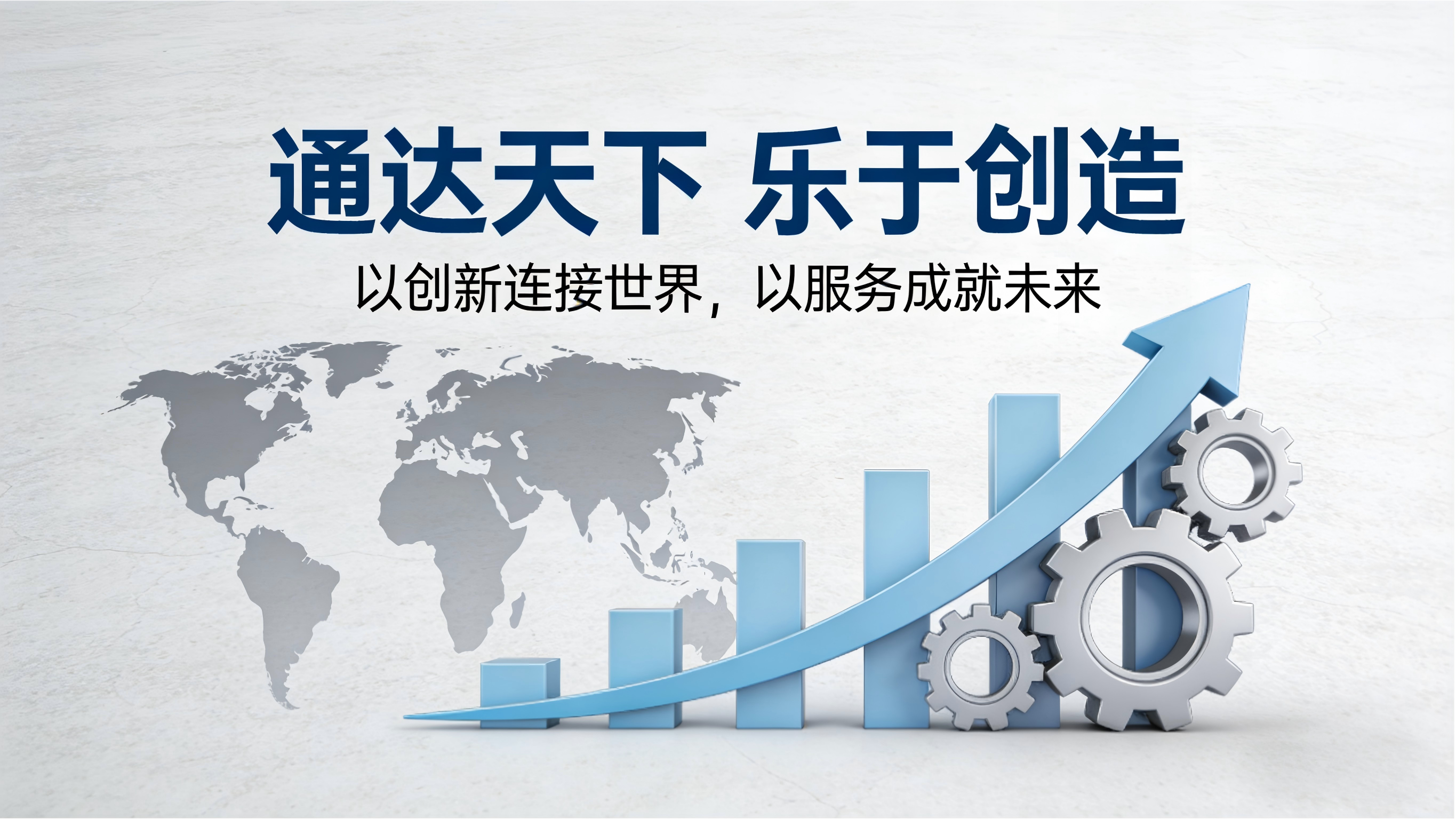 线缆截面积计算公式 (1)(1).png