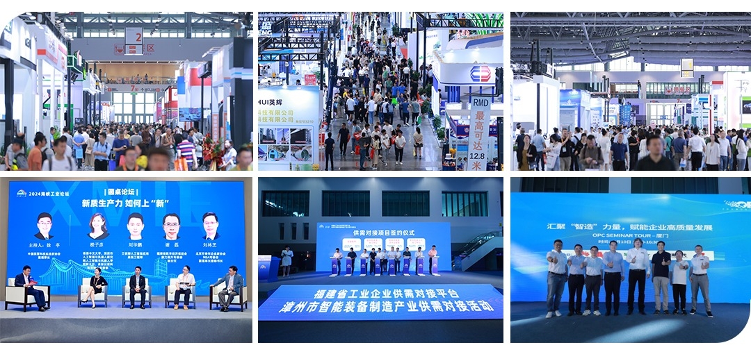 通乐线缆亮相厦门工业博览会 | 工业定制线缆解决方案服务商(图1) 95300400e16643f3c038650810f4c28c~tplv-be4g95zd3a-image.jpeg