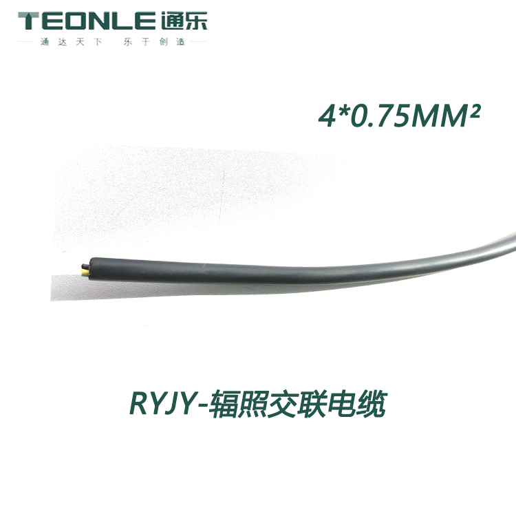 RYJY辐照交联耐寒特种电源线